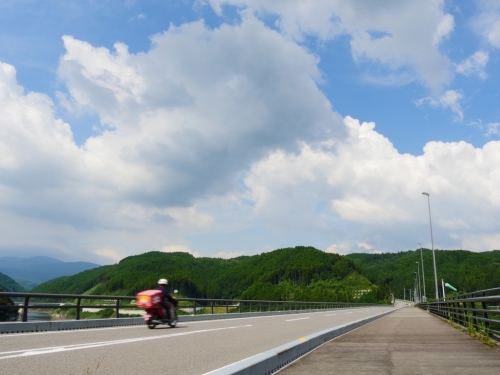 浜田郵便局 求人情報の詳細 Webメリット 鳥取 島根の求人情報 松江 出雲 米子など地域密着のお仕事を掲載中