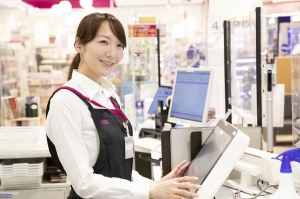 20240221aeon_reji.jpg
