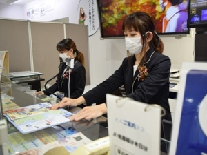 202502yonagokuukou_lounge1.jpg