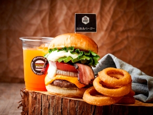 20250924shomoto_burger01.jpg