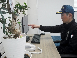 20260514daidokeibi.JPG