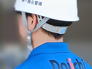 202606daiichisogokeibi01.JPG