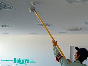 250924hokuyo_01.JPG