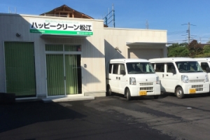 happycrean_0222_002.jpg