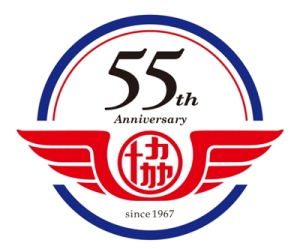 marukyo55th.jpg