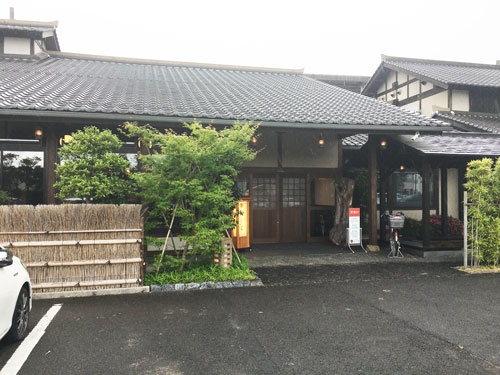 出雲駅前温泉 らんぷの湯 求人情報の詳細 Webメリット 鳥取 島根の求人情報 松江 出雲 米子など地域密着のお仕事を掲載中