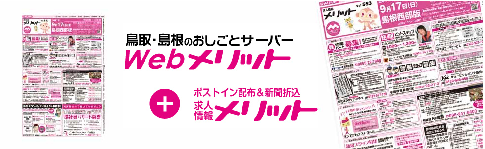 プランCの画像
