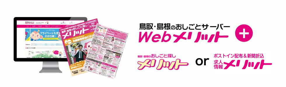 プランD