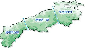 発行エリアの図